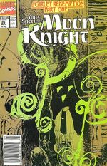 -importados-eua-marc-spector-moon-knight-26