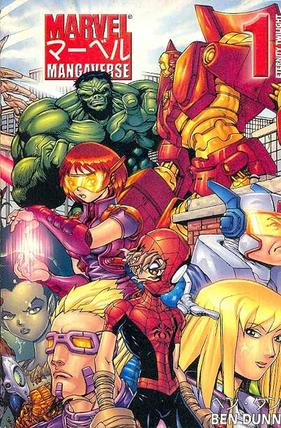 -importados-eua-marvel-mangaverse-eternity-twilight-1