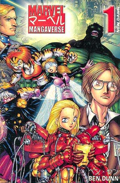 -importados-eua-marvel-mangaverse-new-dawn-1