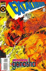 -importados-eua-excalibur-volume-1-086