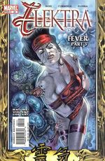 -importados-eua-elektra-volume-2-34