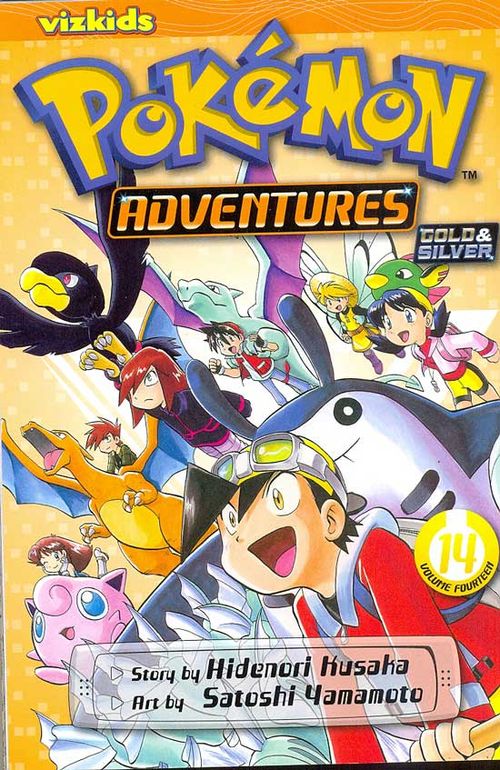 Pokemon Adventures - Volume 14