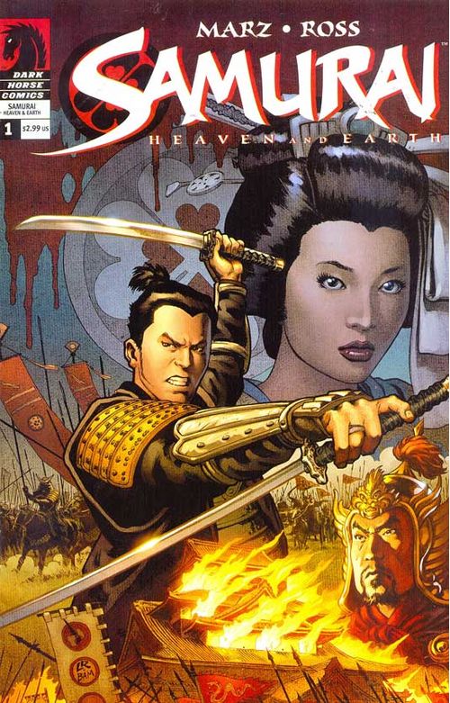 Samurai - Heaven and Earth # 1