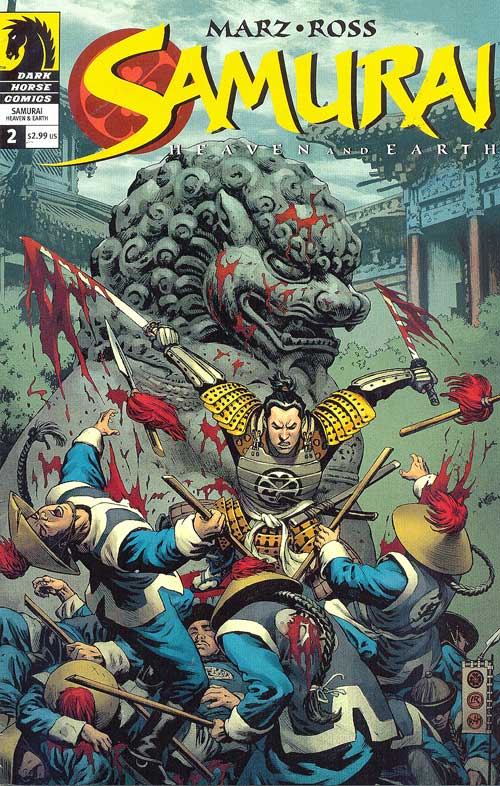 Samurai - Heaven and Earth # 2