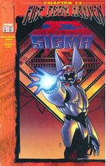 -importados-eua-sigma-3