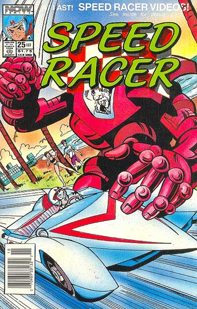 Speed Racer # 25