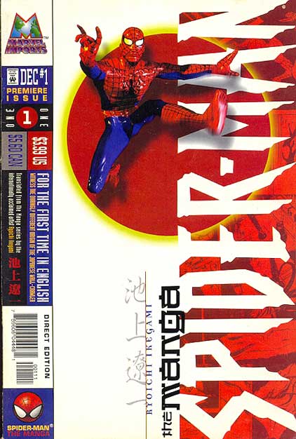 -importados-eua-spider-man-manga-01