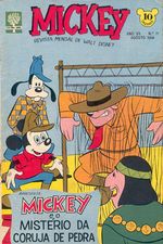 Mickey-71