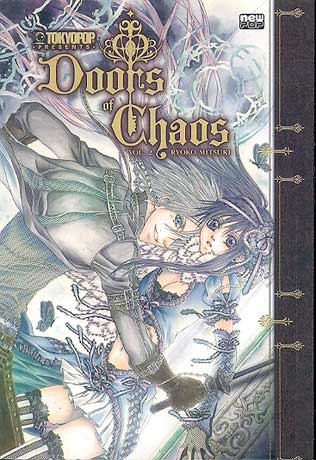 Doors-of-Chaos---2