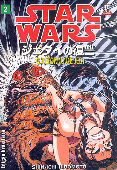 Star-Wars-Manga---Retorno-de-Jedi---2