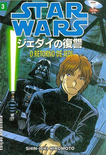 Star Wars Mangá - Retorno de Jedi # 3