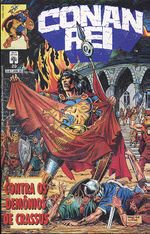 Conan-Rei---20