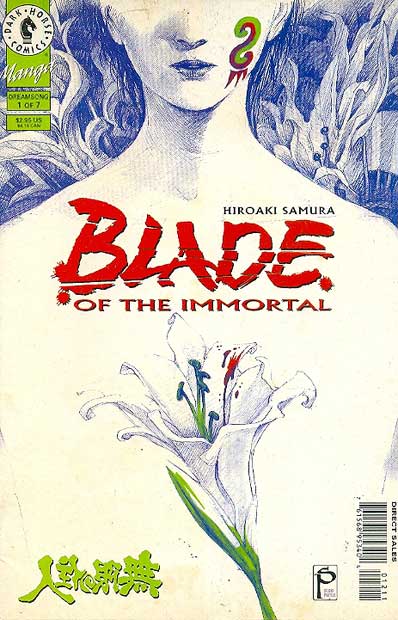 Blade of the Immortal # 12