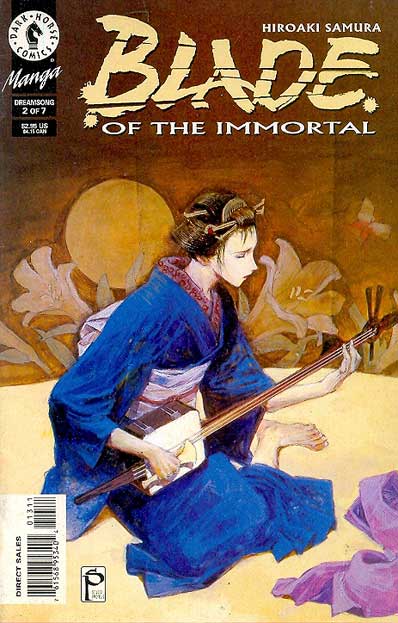 Blade of the Immortal # 13