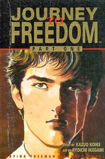 Crying-Freeman---Journey-To-Freedom---Part-1