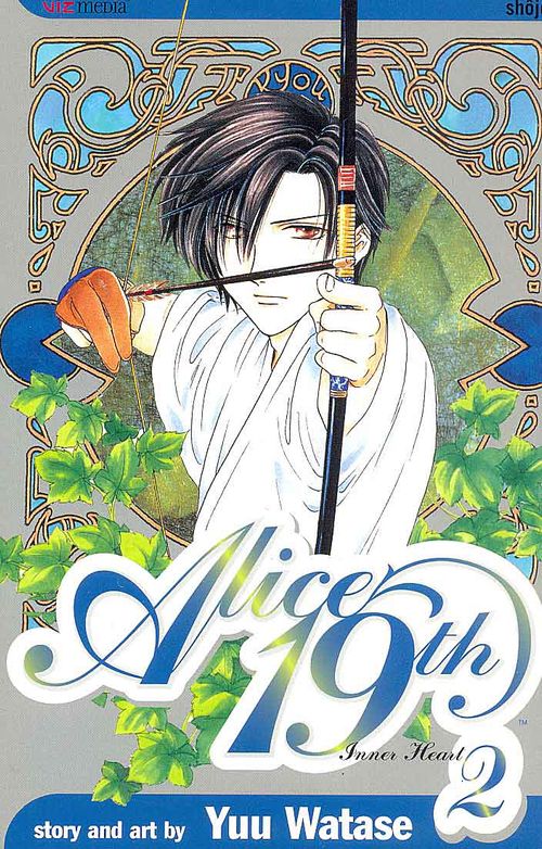 Alice 19th # 02