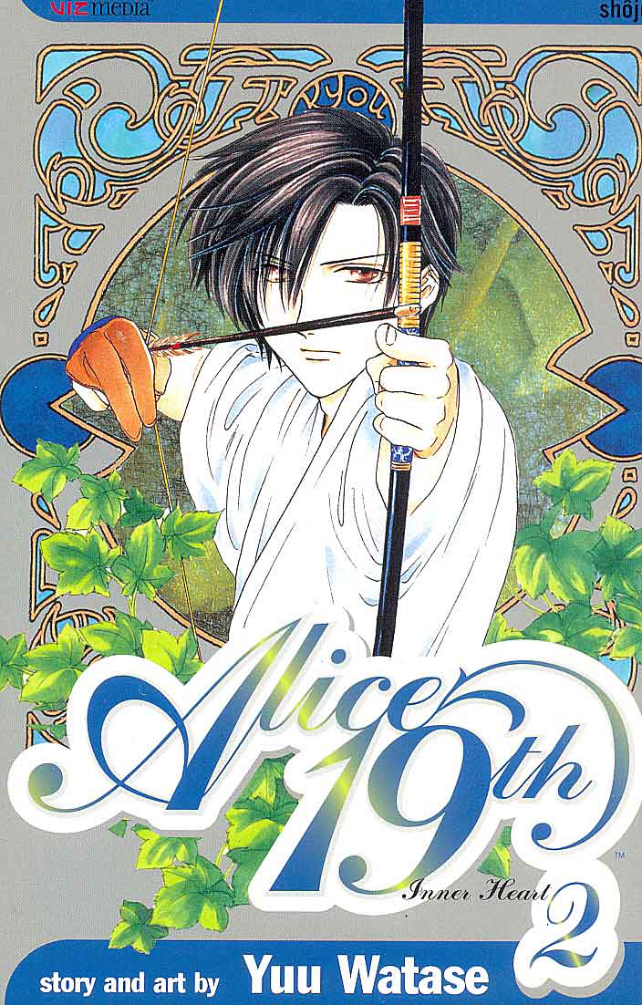 Alice-19th---02