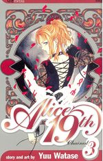 Alice-19th---03