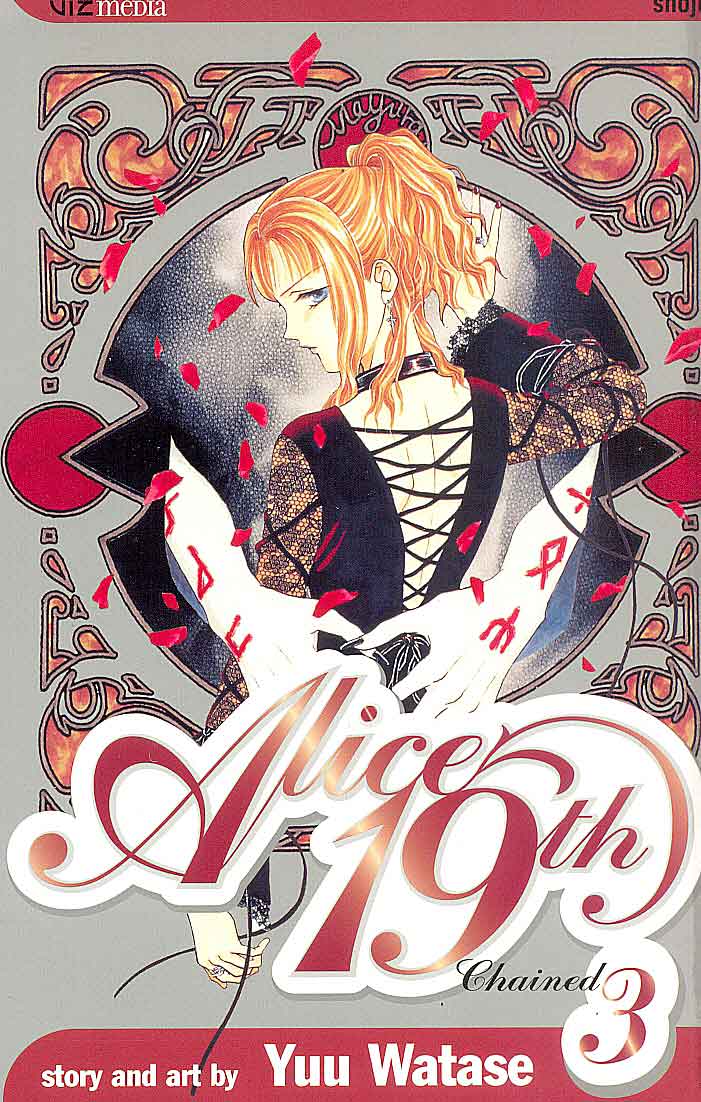 Alice-19th---03