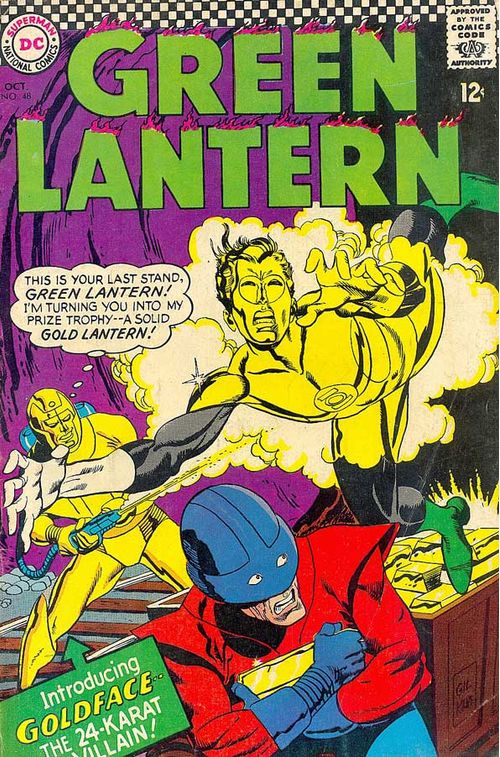 Green Lantern - Volume 1 # 048