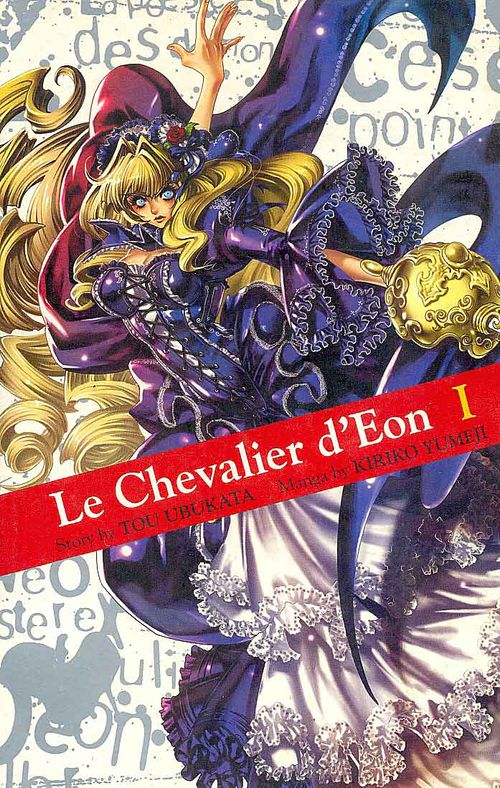 Le Chevalier d'Eon # 01