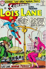 Superman-s-Girl-Friend-Lois-Lane---058