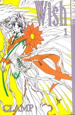 Wish---01