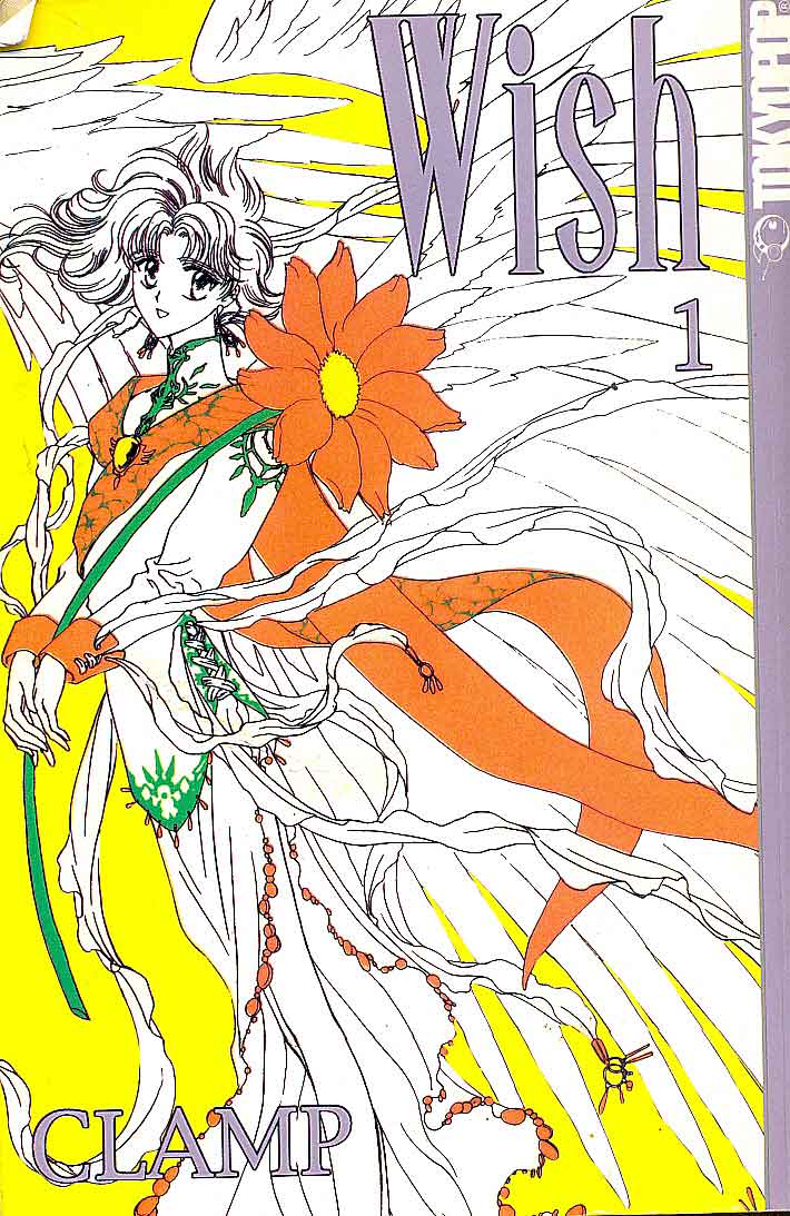 Wish---01