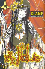 XXX-Holic---03