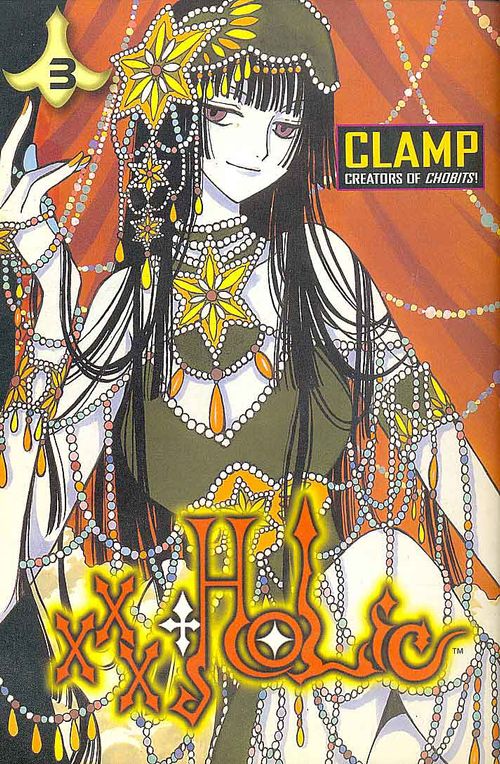 XXX Holic # 03