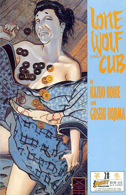 Lone Wolf And Cub - 1ª Edição # 28