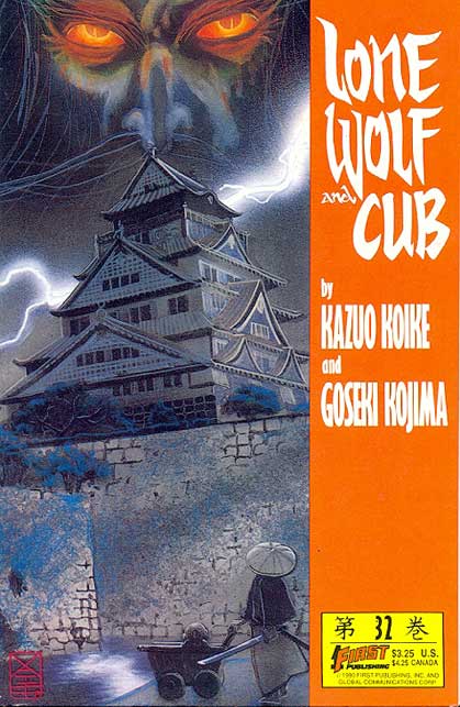 Lone Wolf And Cub - 1ª Edição # 32