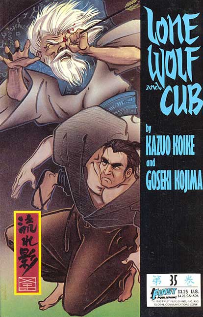 Lone Wolf And Cub - 1ª Edição # 35