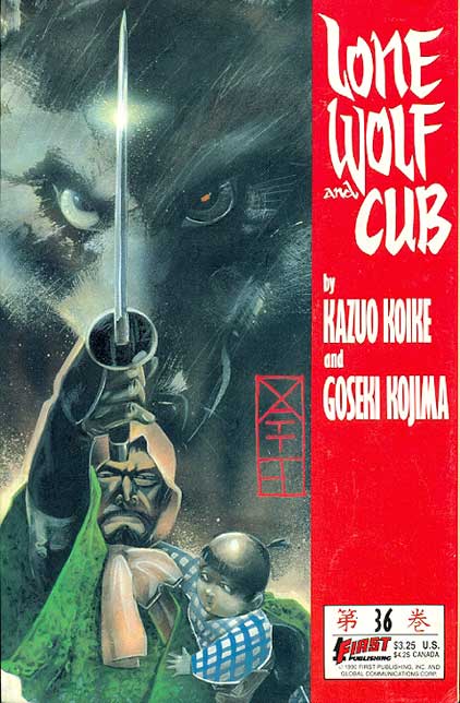 Lone Wolf And Cub - 1ª Edição # 36