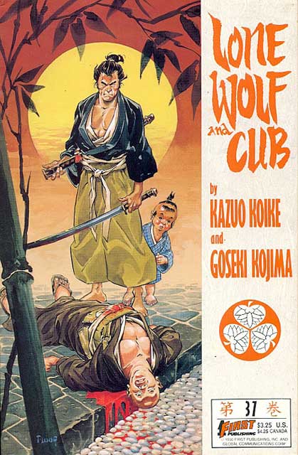 Lone Wolf And Cub - 1ª Edição # 37