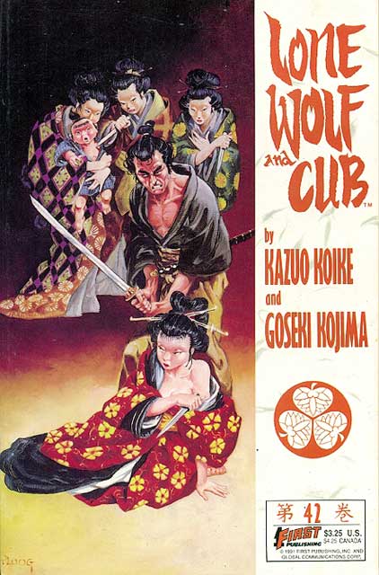 Lone Wolf And Cub - 1ª Edição # 42