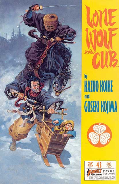 Lone Wolf And Cub - 1ª Edição # 43