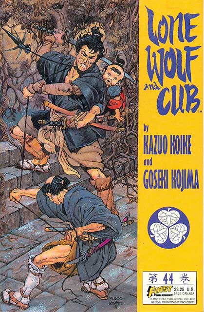 Lone Wolf And Cub - 1ª Edição # 44