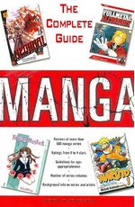 Manga---The-Complete-Guide