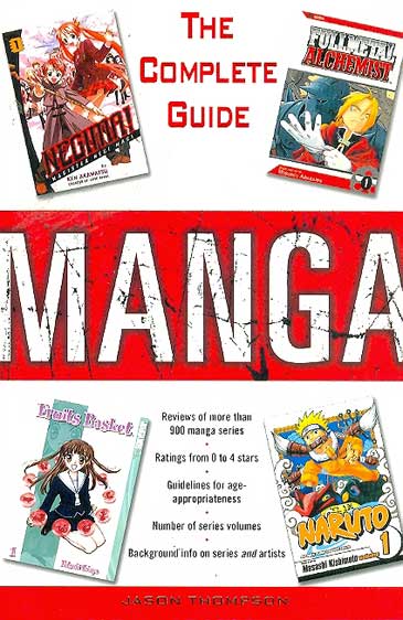 Manga - The Complete Guide