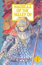 Nausicaa-Of-The-Valley-Of-Wind---Part-2---2