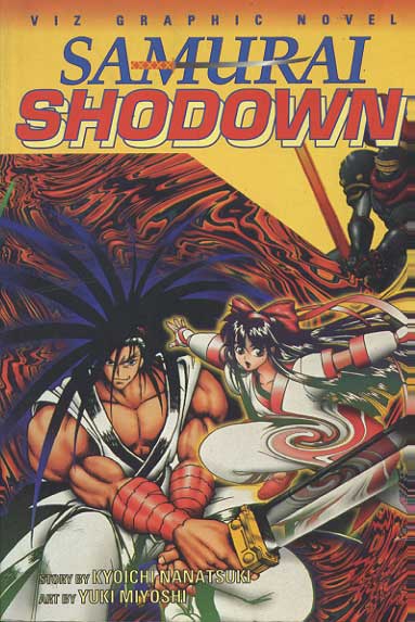 Samurai Shodown
