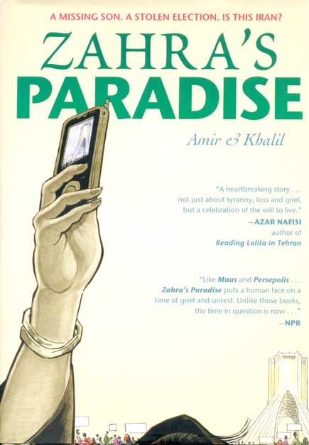 Zahraïs Paradise (HC)
