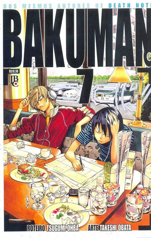 Bakuman # 07
