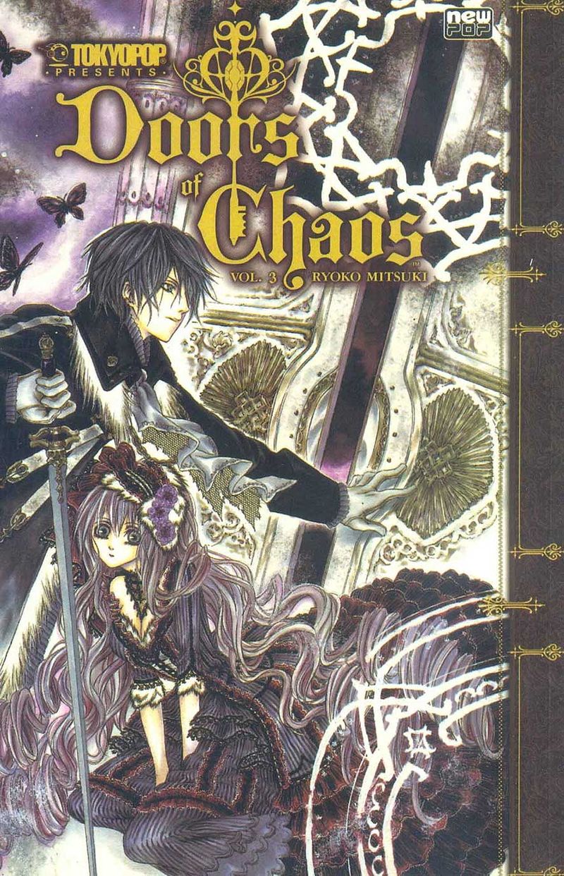 -manga-doors-of-chaos-03