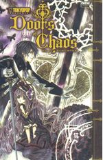 -manga-doors-of-chaos-03