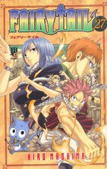 -manga-fairy-tail-27