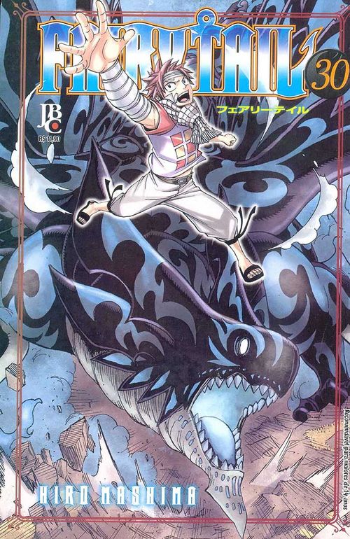 Fairy Tail # 30