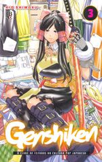 -manga-genshiken-03