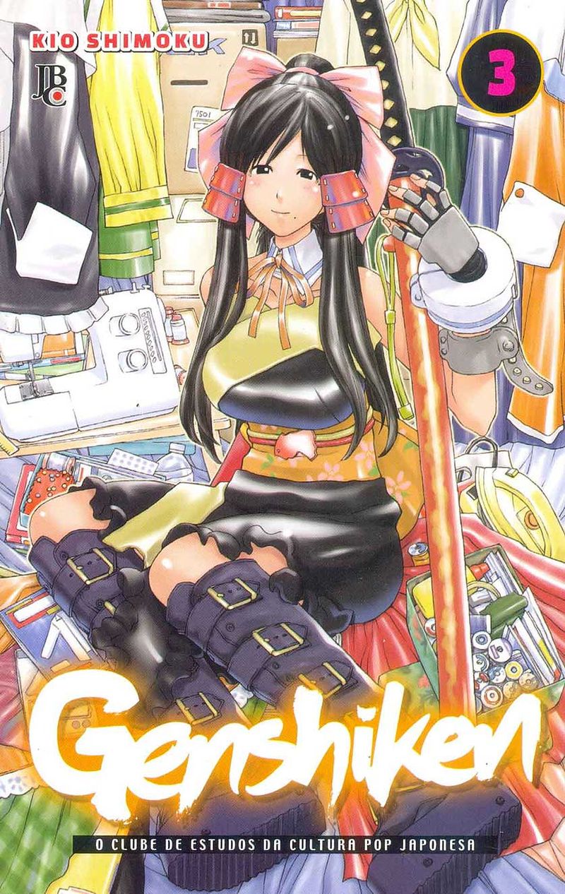 -manga-genshiken-03